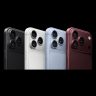 iPhone 18 Pro și 18 Pro Max 256GB — toate culorile - MYO - Samsung Outlet iPhone 18 Pro și iPhone 18 Pro Max în cele patru culori: Black, Silver, Glacier și Burgundy